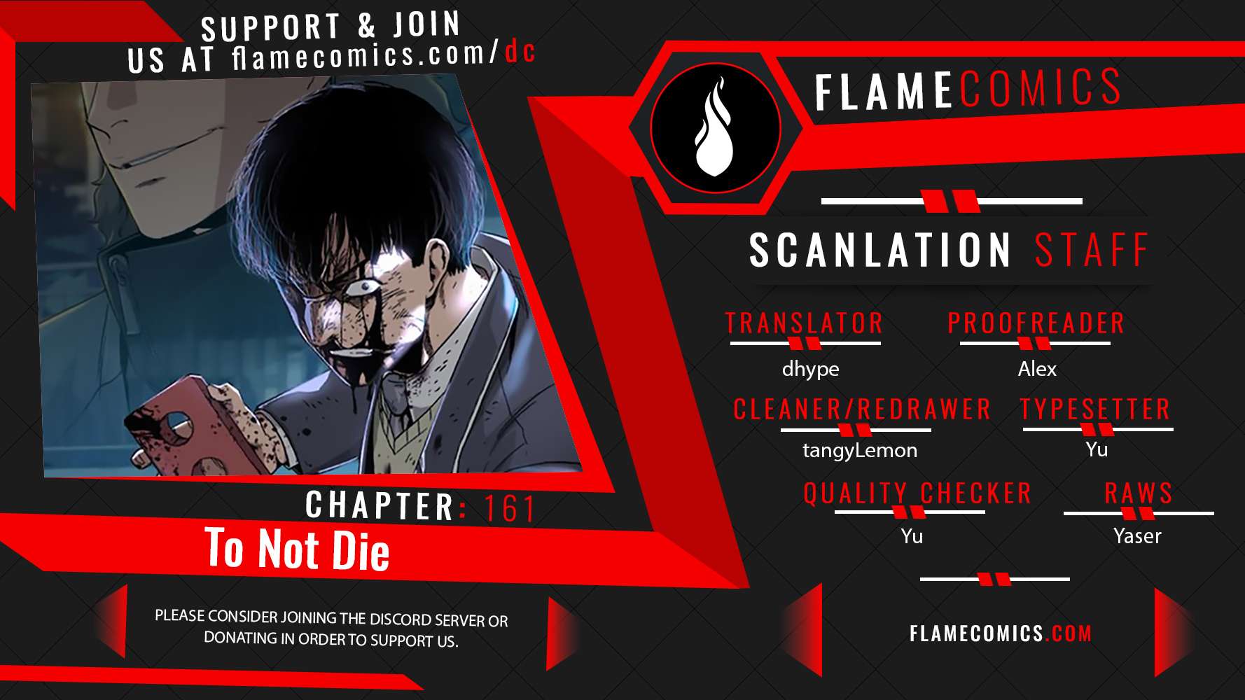 To Not Die Chapter 161 1